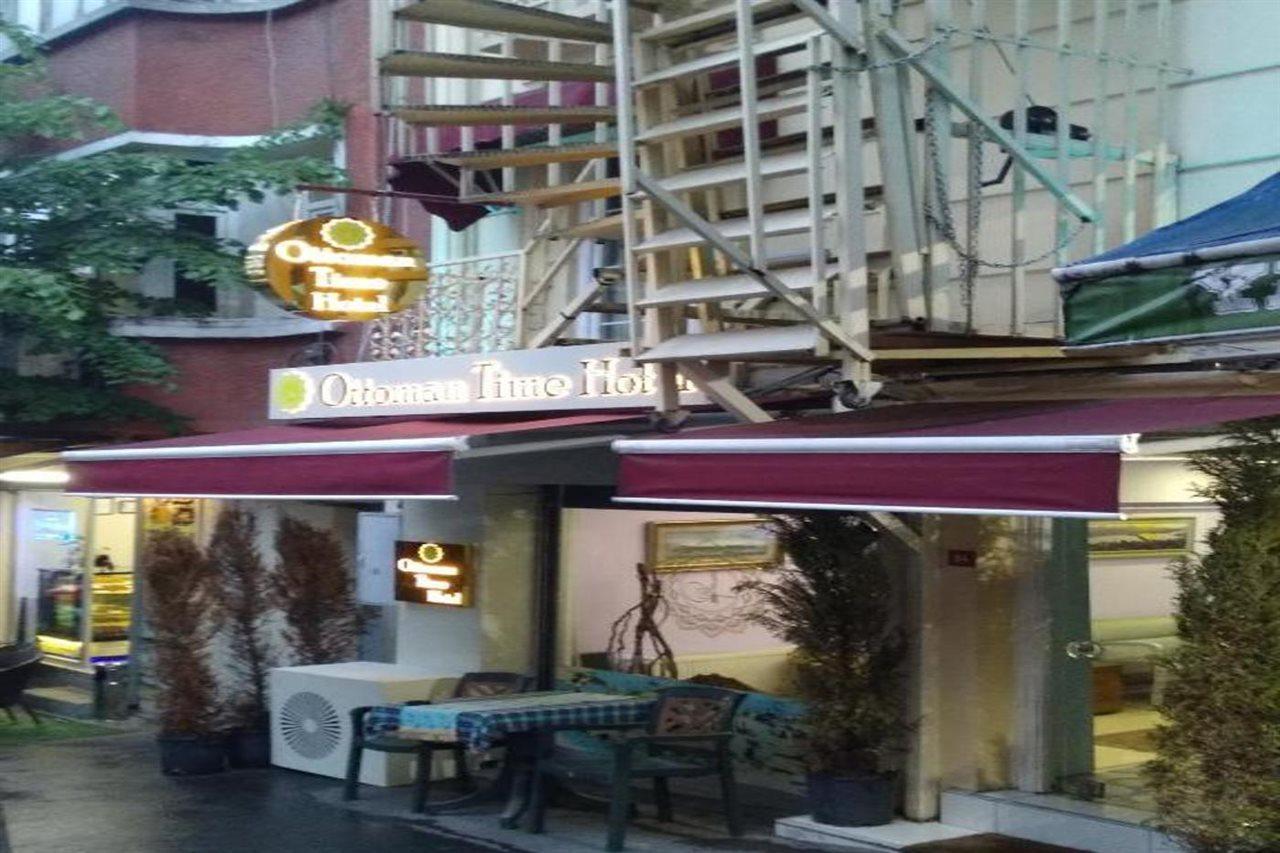 Ottoman Time Hotel 이스탄불 외부 사진